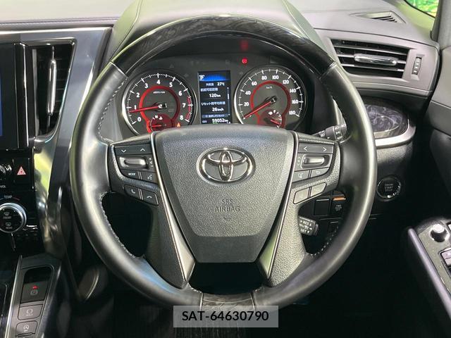 Toyota ALPHARD 2020-06 8549971-11