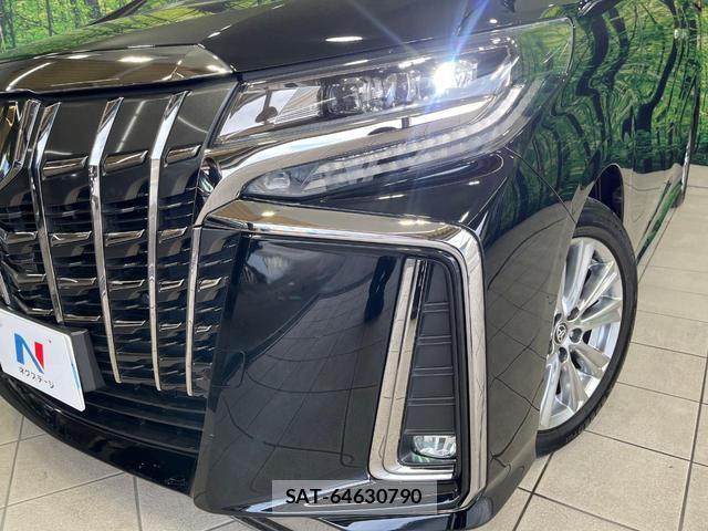 Toyota ALPHARD 2020-06 8549971-12