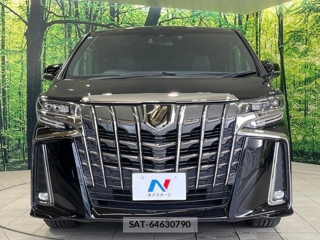 Toyota ALPHARD 2020-06 8549971-14