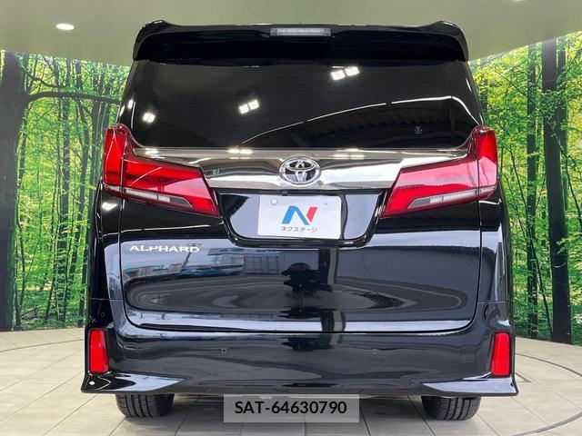 Toyota ALPHARD 2020-06 8549971-15