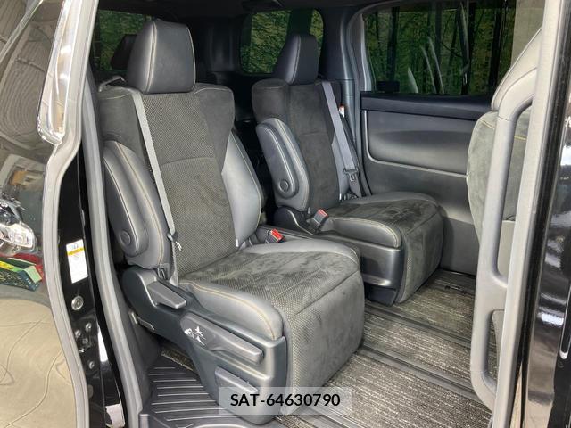 Toyota ALPHARD 2020-06 8549971-8