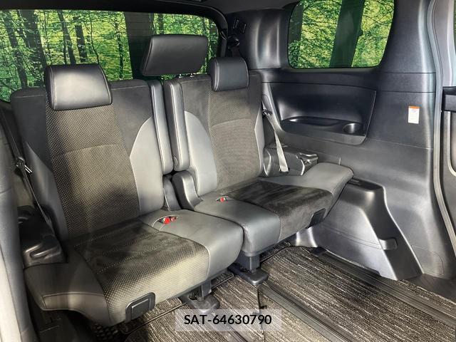Toyota ALPHARD 2020-06 8549971-9