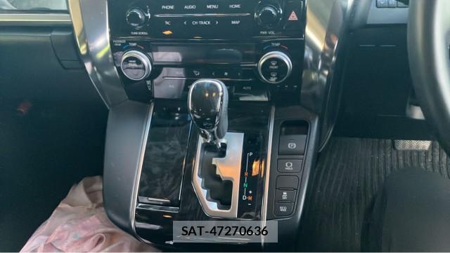 Toyota ALPHARD 2020-04 8550228-14