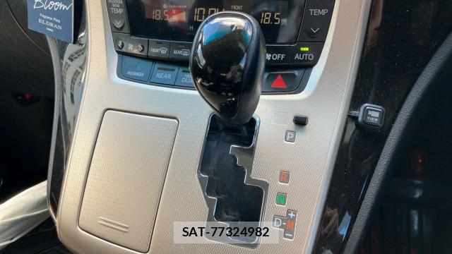 Toyota ALPHARD 2013-01 8550332-14
