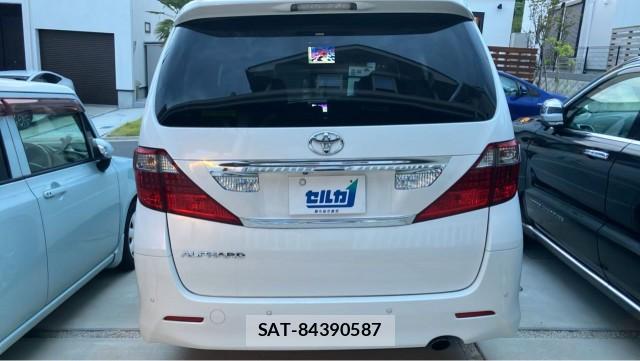 Toyota ALPHARD 2010-04 8550377-1