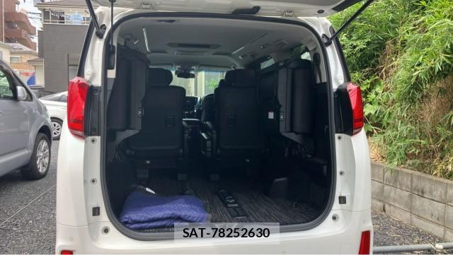 Toyota ALPHARD 2020-07 8550378-17