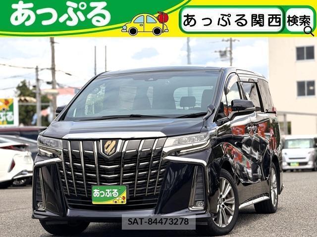 Toyota ALPHARD 2021-01 8550528-0