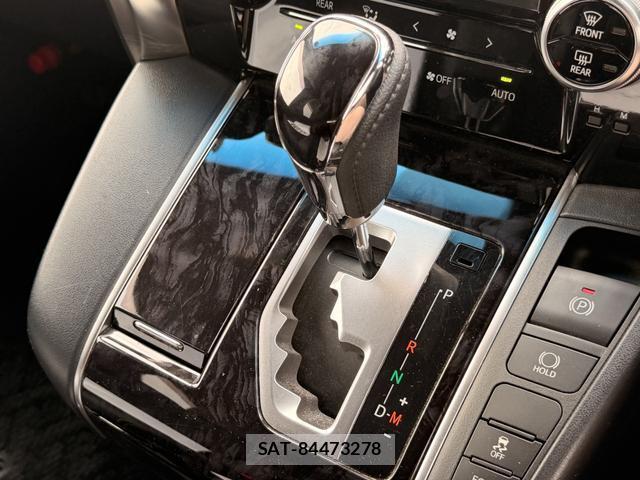Toyota ALPHARD 2021-01 8550528-10