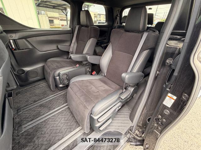 Toyota ALPHARD 2021-01 8550528-13
