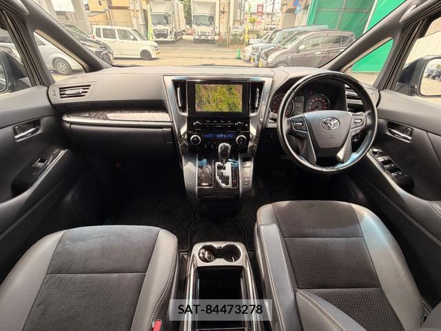 Toyota ALPHARD 2021-01 8550528-15