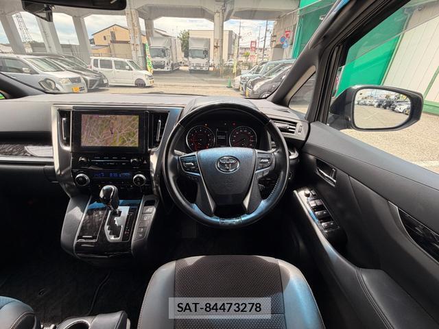 Toyota ALPHARD 2021-01 8550528-16