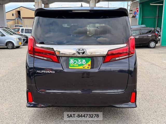 Toyota ALPHARD 2021-01 8550528-2
