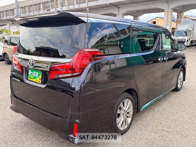 Toyota ALPHARD 2021-01 8550528-7