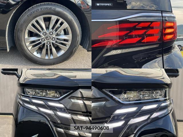 Toyota ALPHARD 2025-10 8550601-8