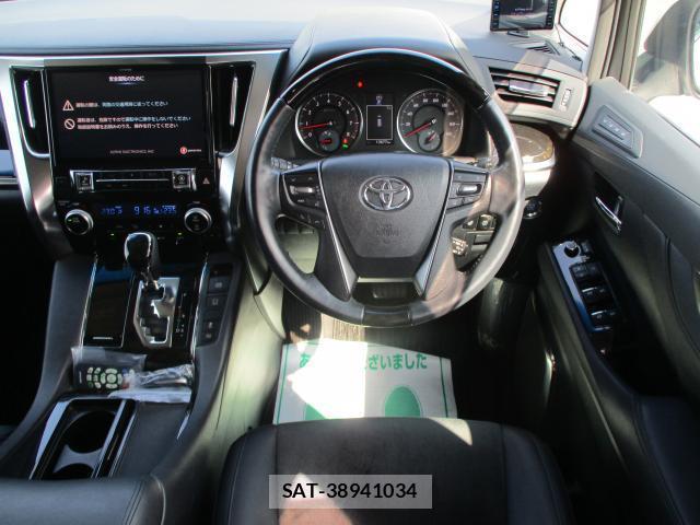 Toyota ALPHARD 2017-02 8550664-1