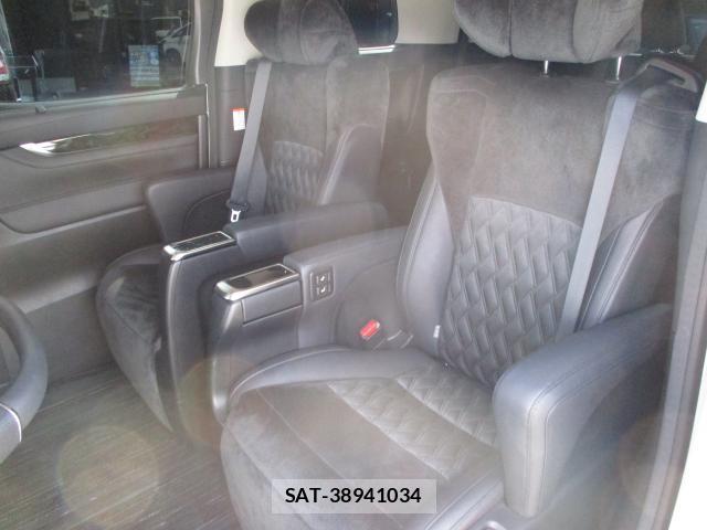Toyota ALPHARD 2017-02 8550664-13