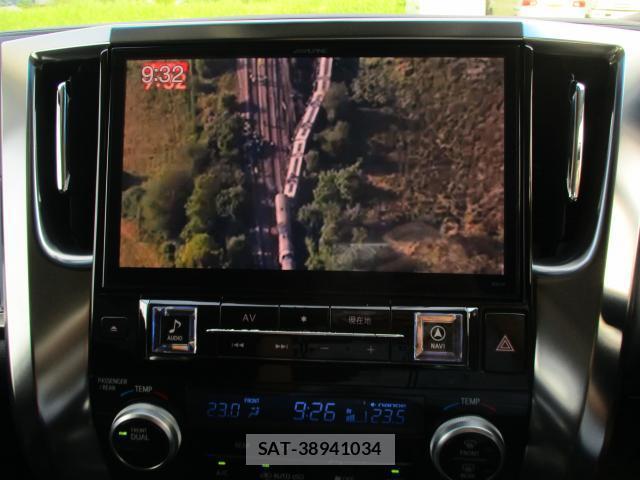 Toyota ALPHARD 2017-02 8550664-19