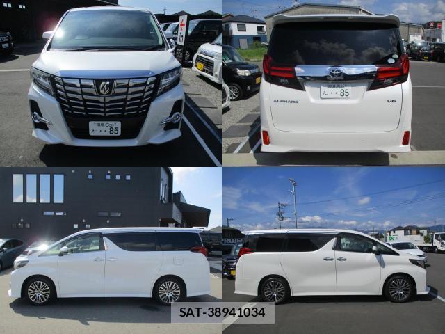 Toyota ALPHARD 2017-02 8550664-2