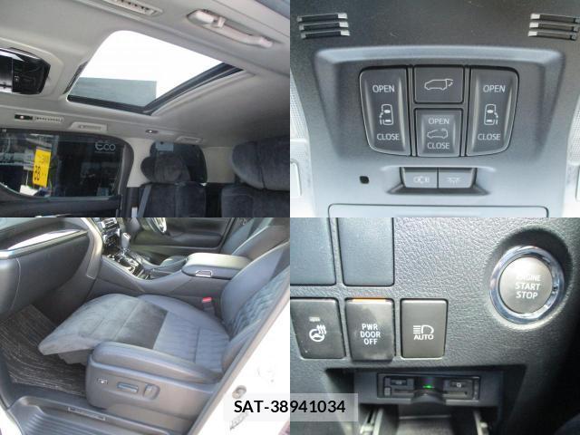 Toyota ALPHARD 2017-02 8550664-4