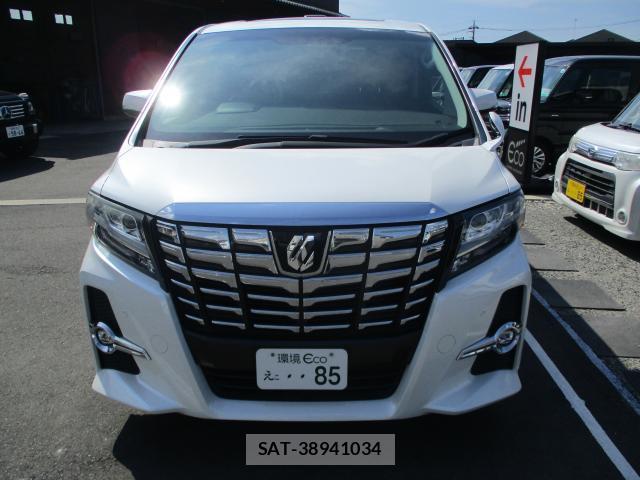 Toyota ALPHARD 2017-02 8550664-6