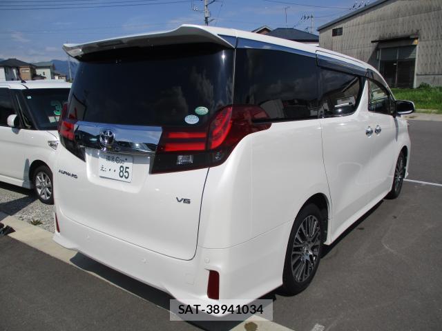 Toyota ALPHARD 2017-02 8550664-8