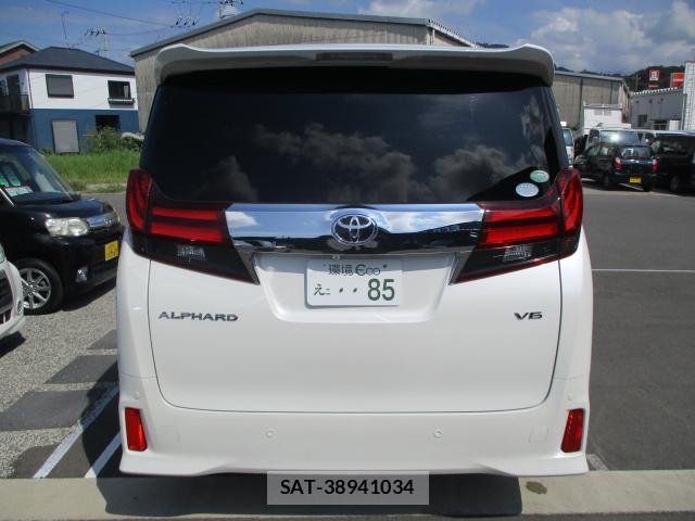 Toyota ALPHARD 2017-02 8550664-9
