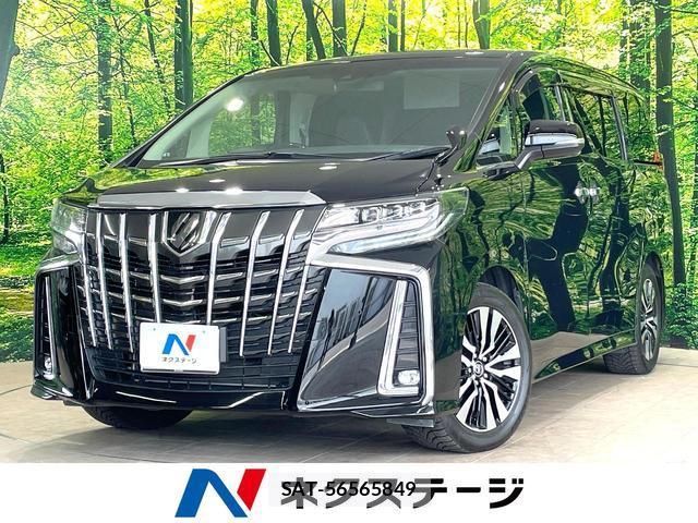 Toyota ALPHARD 2022-10 8550673-0