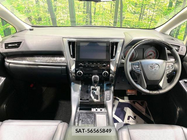 Toyota ALPHARD 2022-10 8550673-1