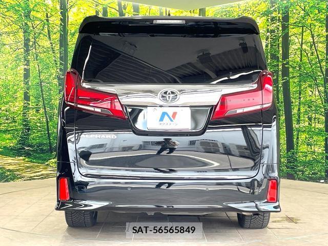 Toyota ALPHARD 2022-10 8550673-15