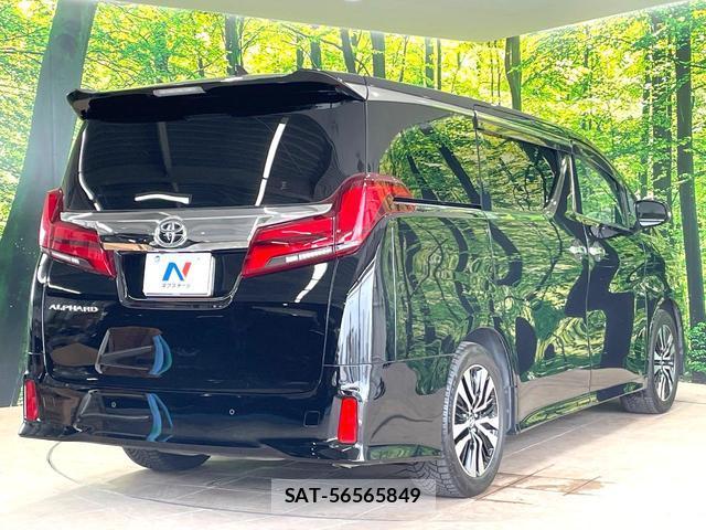 Toyota ALPHARD 2022-10 8550673-16