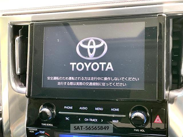 Toyota ALPHARD 2022-10 8550673-3