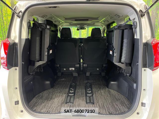 Toyota ALPHARD 2019-10 8550917-12