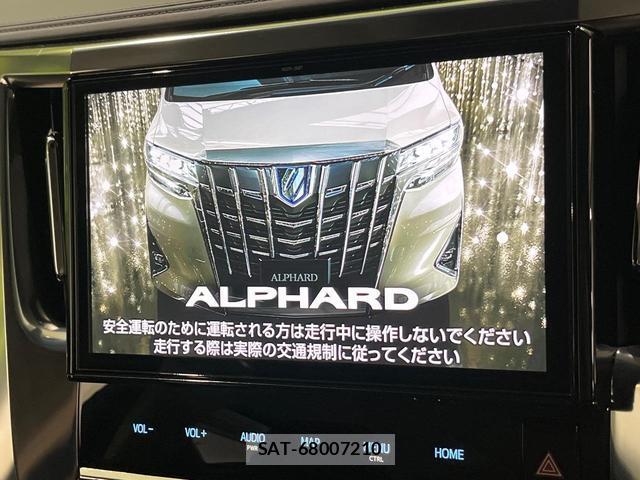 Toyota ALPHARD 2019-10 8550917-3