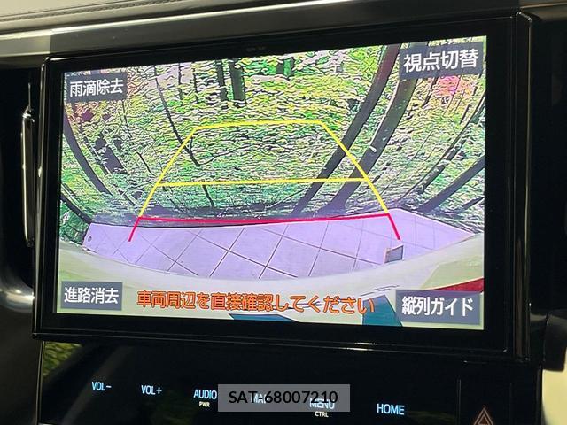 Toyota ALPHARD 2019-10 8550917-4