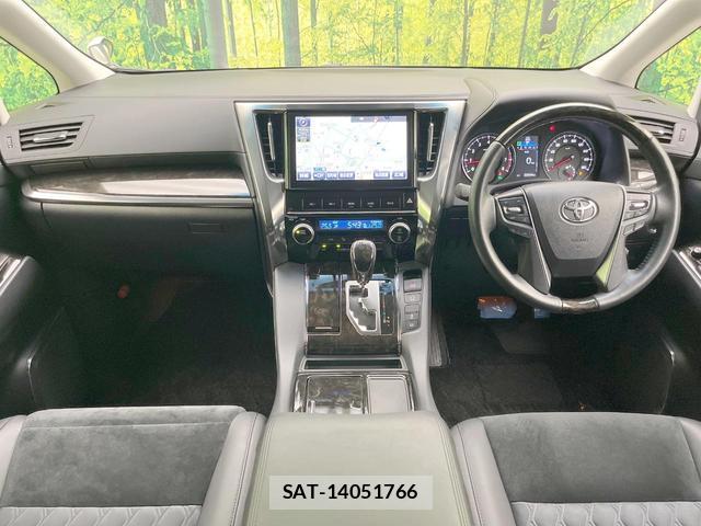 Toyota ALPHARD 2016-07 8551298-1