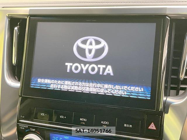 Toyota ALPHARD 2016-07 8551298-2