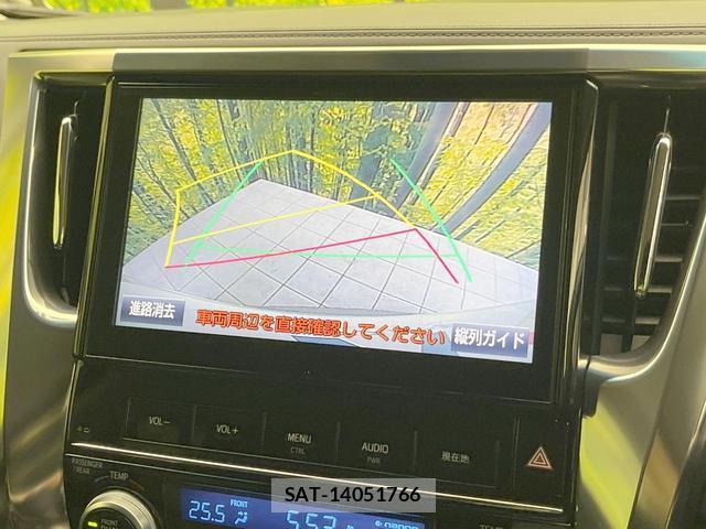Toyota ALPHARD 2016-07 8551298-3