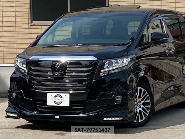 Toyota ALPHARD 2015-10 8551477-1