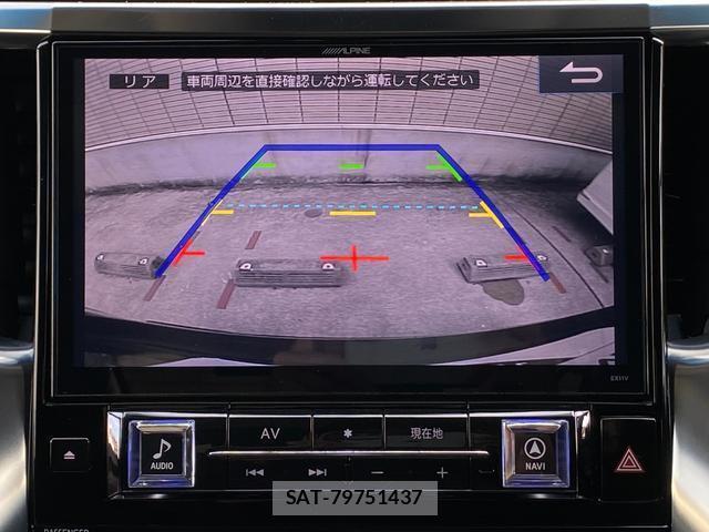 Toyota ALPHARD 2015-10 8551477-10