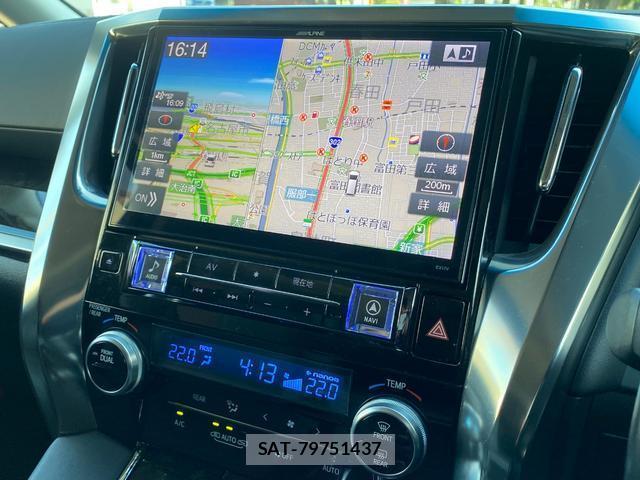 Toyota ALPHARD 2015-10 8551477-9