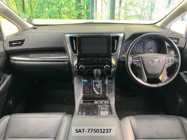 Toyota ALPHARD 2021-05 8551702-1