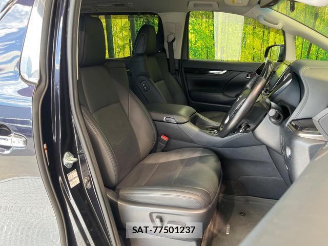 Toyota ALPHARD 2021-05 8551702-7