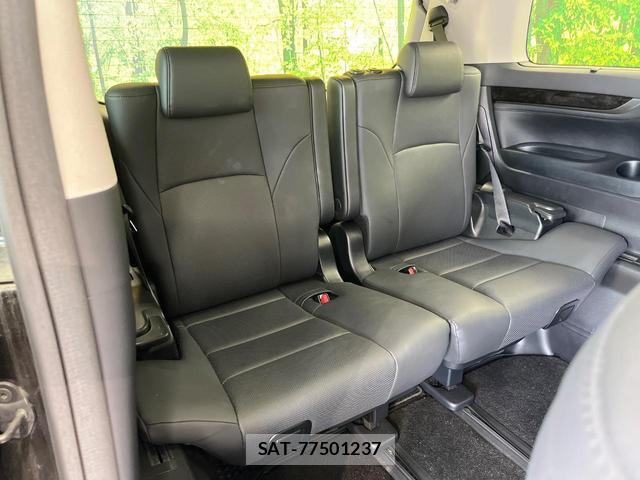 Toyota ALPHARD 2021-05 8551702-9