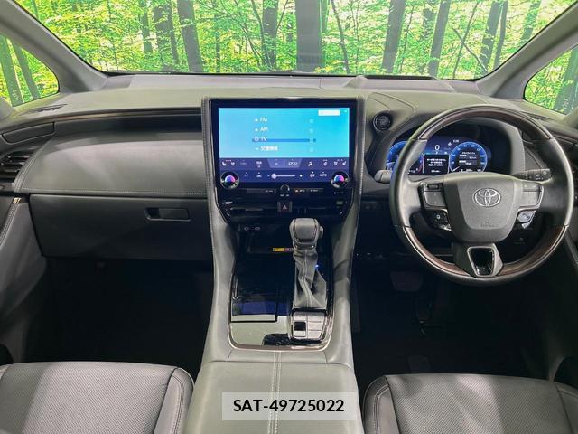 Toyota ALPHARD 2024-03 8551724-1