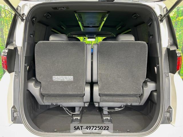 Toyota ALPHARD 2024-03 8551724-10