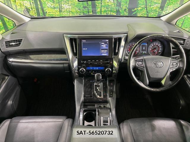 Toyota ALPHARD 2020-03 8551736-1
