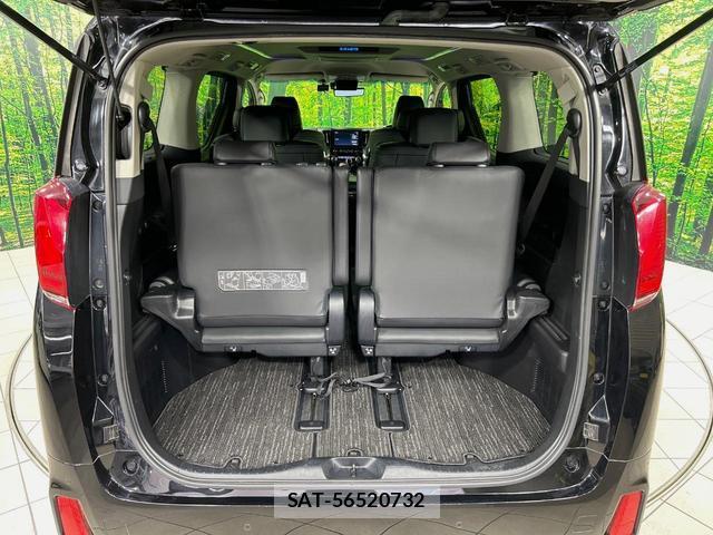 Toyota ALPHARD 2020-03 8551736-10