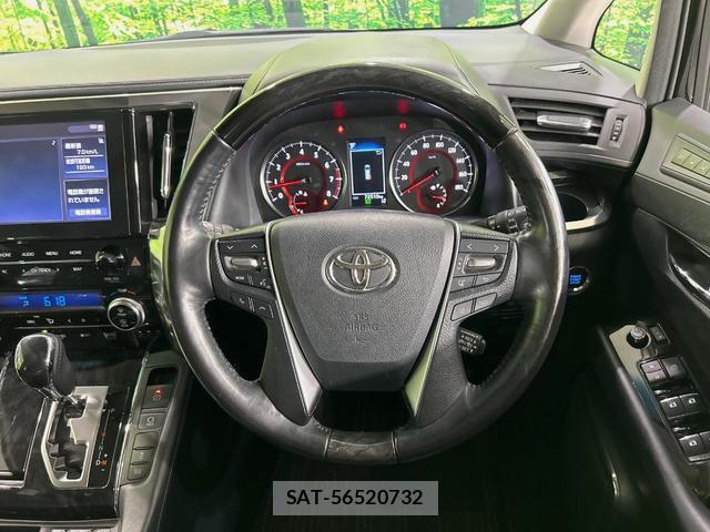 Toyota ALPHARD 2020-03 8551736-11