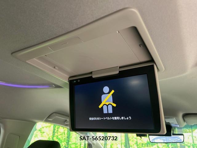 Toyota ALPHARD 2020-03 8551736-2