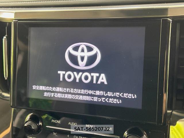Toyota ALPHARD 2020-03 8551736-3